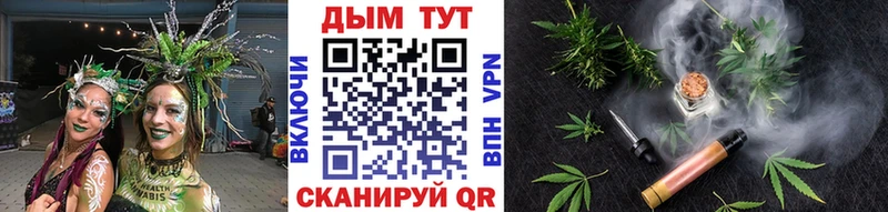 Какие есть наркотики Навашино Бошки Шишки Мефедрон ГАШИШ