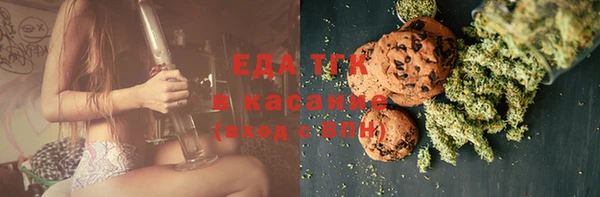 кокаин Алексеевка