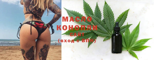 бутик Покров