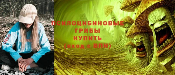 кокаин Алексеевка