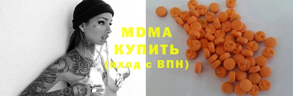 кокаин колумбия Алексин