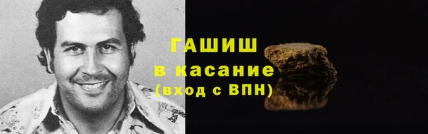 прущие крисы Алзамай