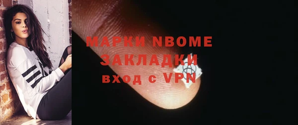 кокаин Алексеевка