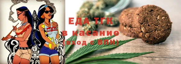 кокаин Алексеевка