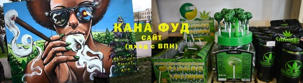 прущие крисы Алзамай