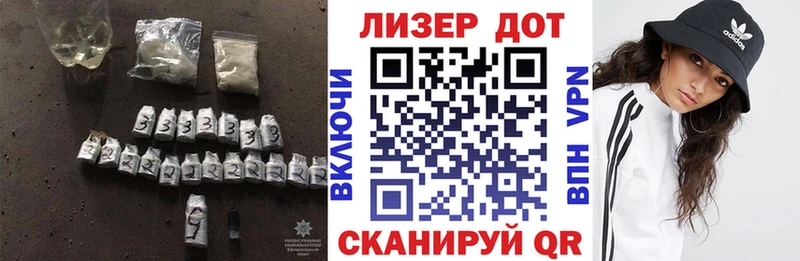 ЛСД экстази кислота  гидра ONION  Навашино 