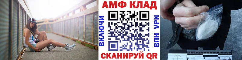 мориарти как зайти  как найти   Навашино  МЕТАМФЕТАМИН Декстрометамфетамин 99.9% 