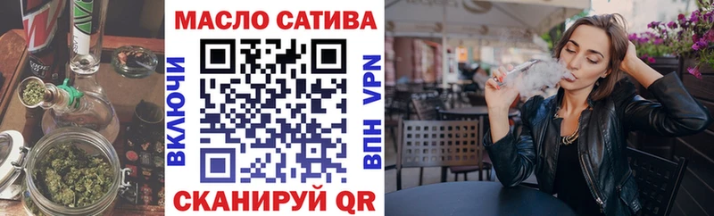 OMG зеркало  Навашино  ТГК гашишное масло  продажа наркотиков 