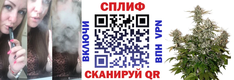 Бошки Шишки Amnesia  OMG ссылка  Навашино 